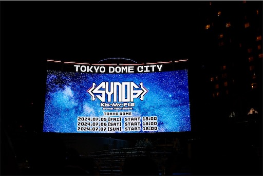 f:id:kayoroom557:20240723064115j:image