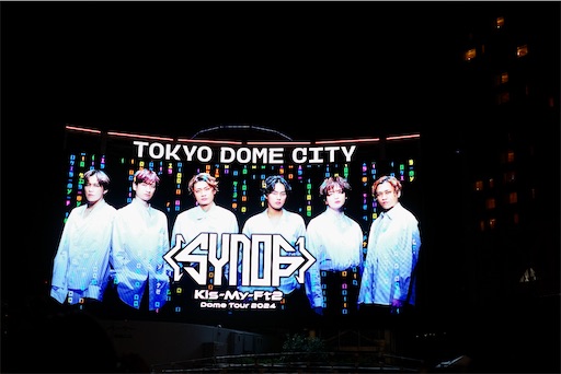 f:id:kayoroom557:20240723064140j:image