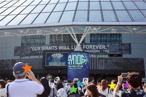 f:id:kayoroom557:20240728222729j:image