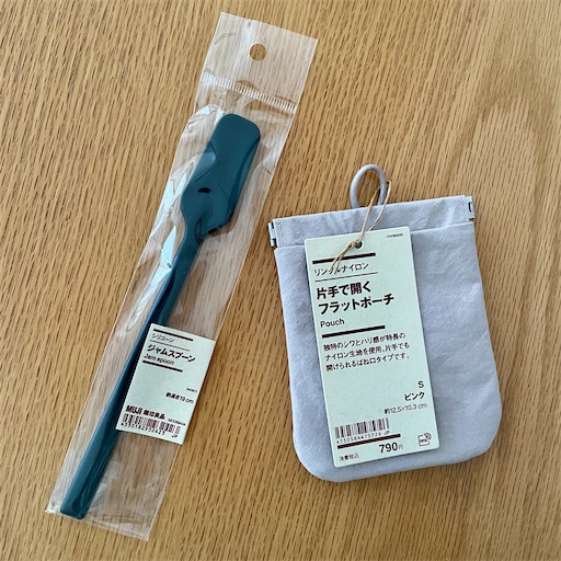 f:id:kayoroom557:20250324222516j:image f:id:kayoroom557:20250324222516j:image