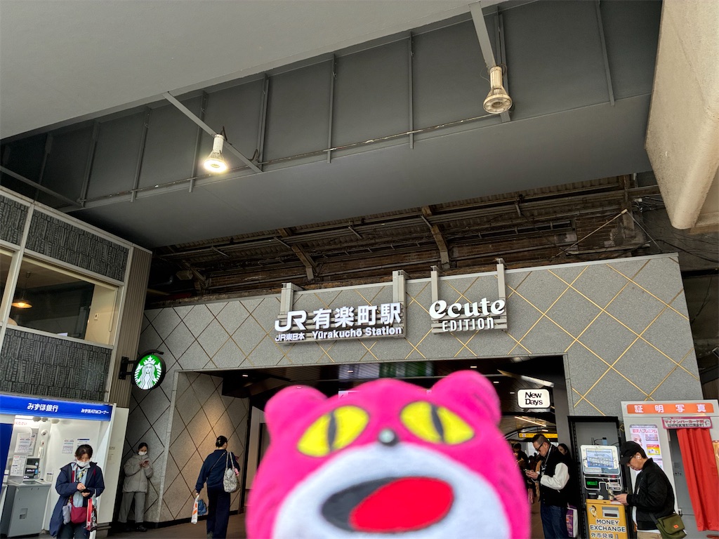 f:id:kayoubinoyoru:20260215150039j:image