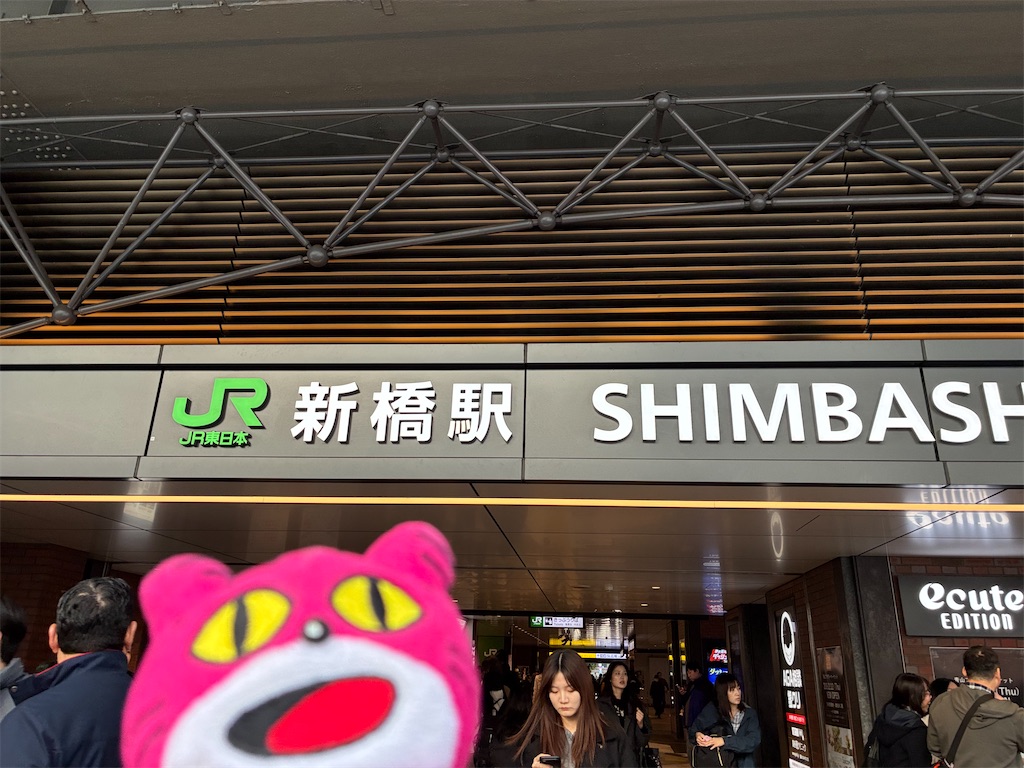 f:id:kayoubinoyoru:20260215150049j:image