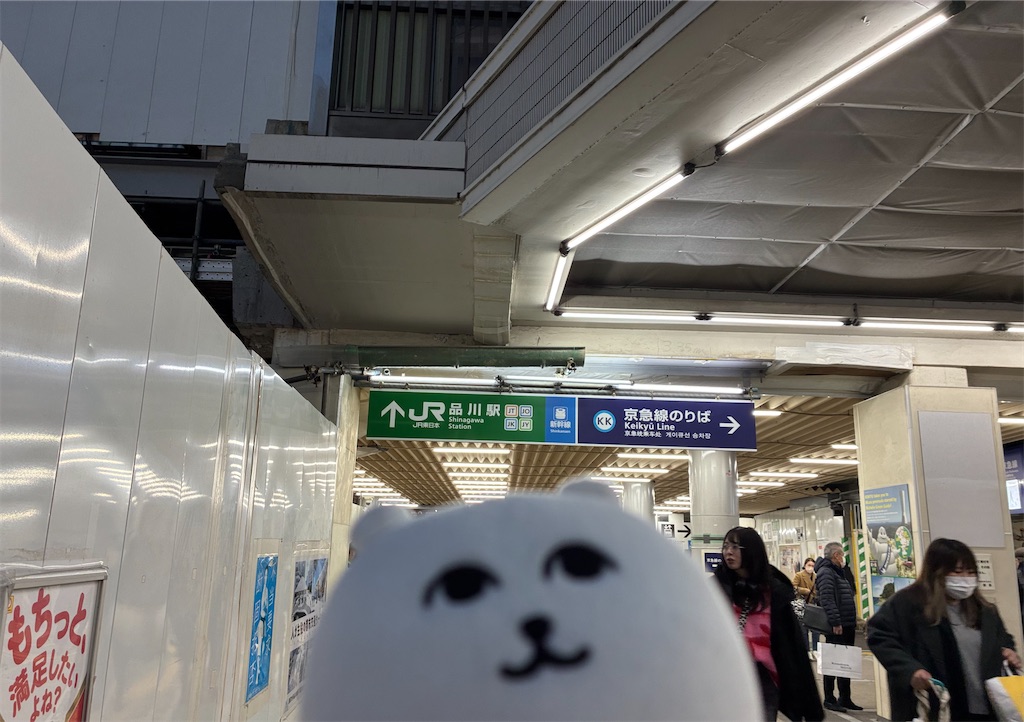 f:id:kayoubinoyoru:20260215233552j:image