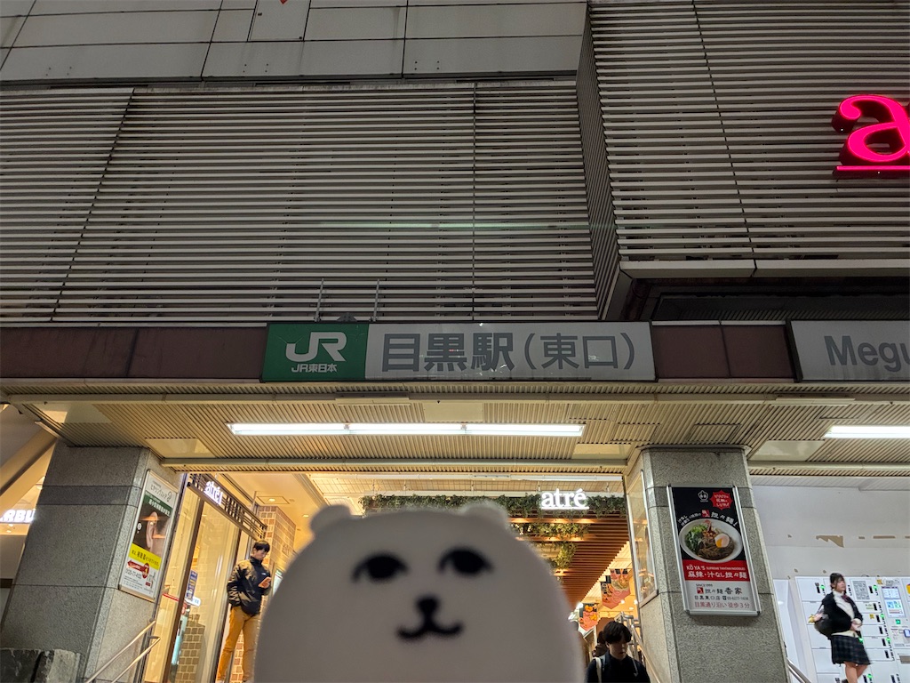 f:id:kayoubinoyoru:20260215234219j:image