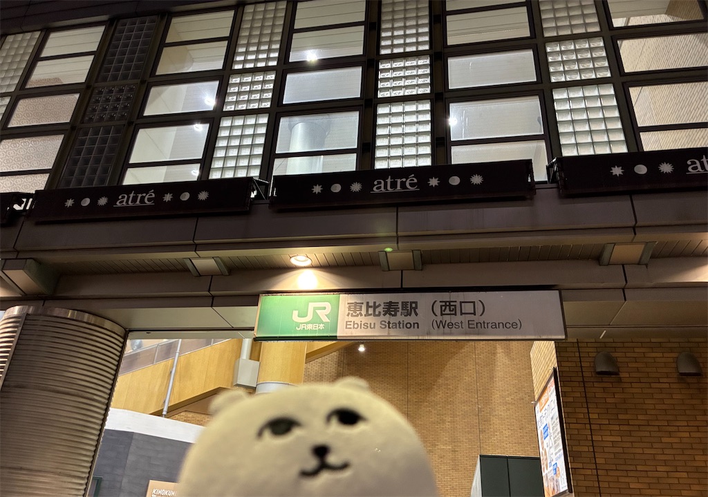 f:id:kayoubinoyoru:20260215234404j:image