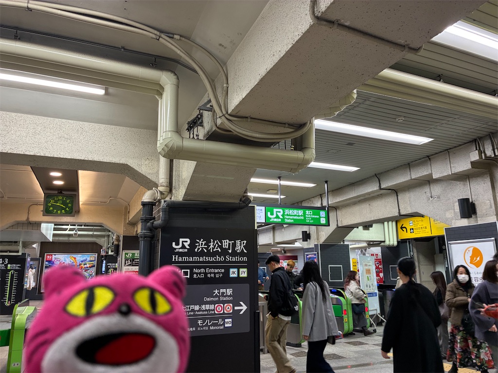 f:id:kayoubinoyoru:20260216013334j:image