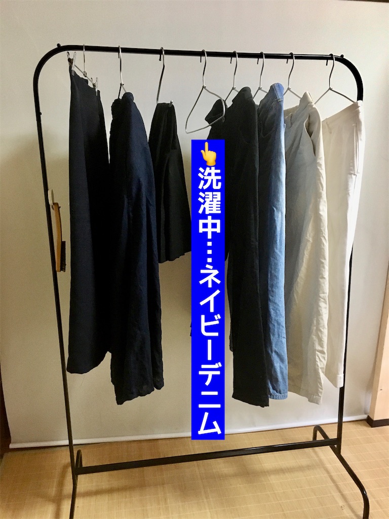 f:id:kayounokurasi:20210629091317j:image f:id:kayounokurasi:20210629091317j:image