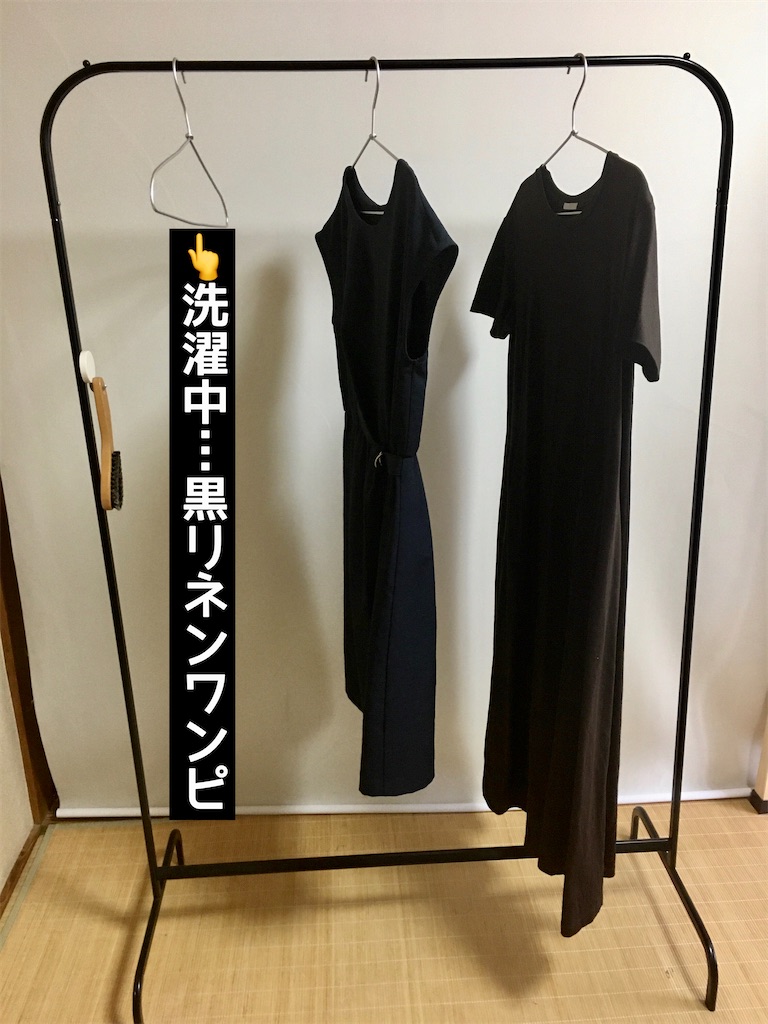 f:id:kayounokurasi:20210629091409j:image f:id:kayounokurasi:20210629091409j:image