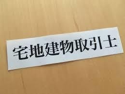 f:id:kayukawayuta:20200315073021j:image