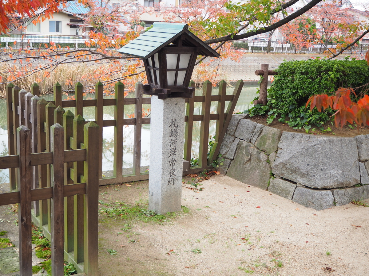 f:id:kayukiren:20191113232350j:plain f:id:kayukiren:20191113232350j:plain