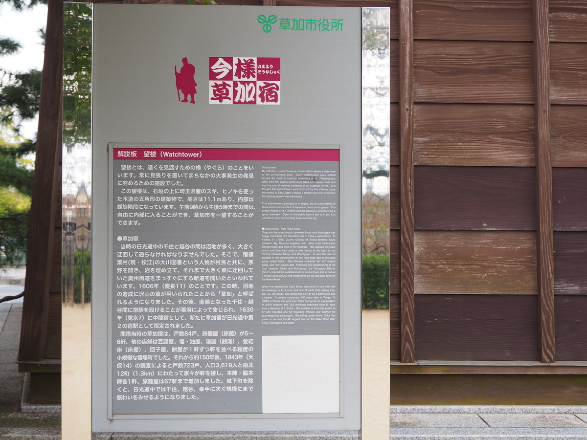 f:id:kayukiren:20191113234216j:plain f:id:kayukiren:20191113234216j:plain