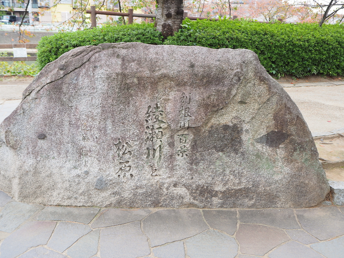 f:id:kayukiren:20191114000759j:plain f:id:kayukiren:20191114000759j:plain