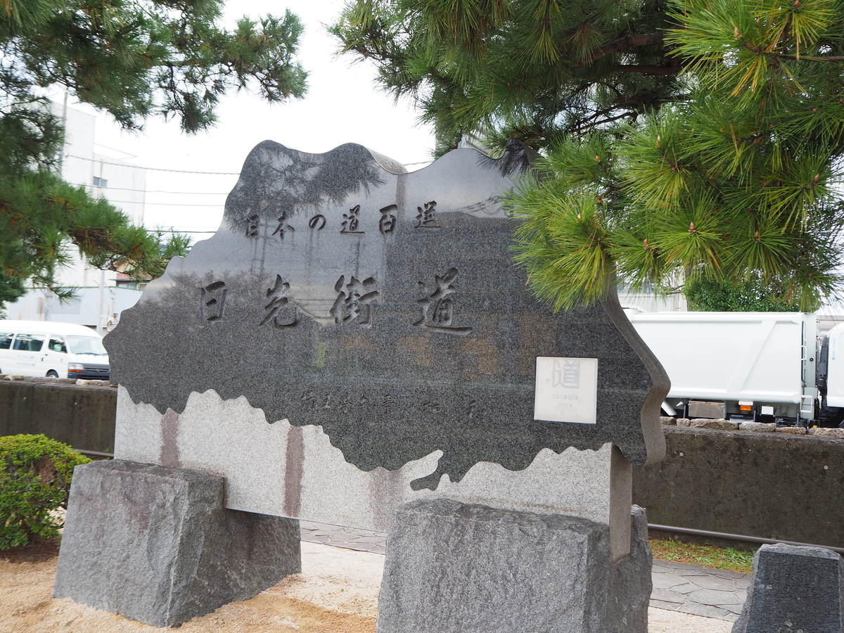f:id:kayukiren:20191114000913j:plain f:id:kayukiren:20191114000913j:plain