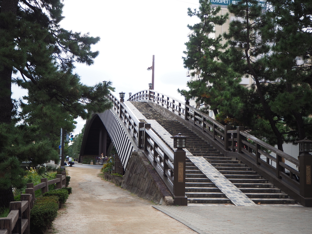 f:id:kayukiren:20191114232037j:plain f:id:kayukiren:20191114232037j:plain