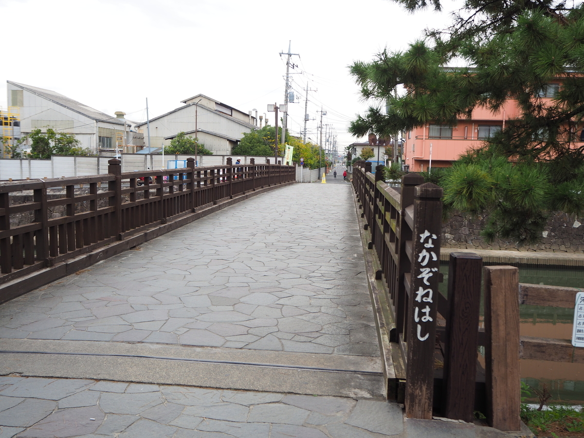 f:id:kayukiren:20191116000157j:plain f:id:kayukiren:20191116000157j:plain
