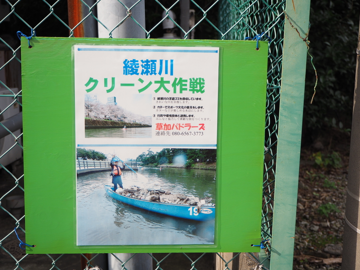 f:id:kayukiren:20191116003109j:plain f:id:kayukiren:20191116003109j:plain