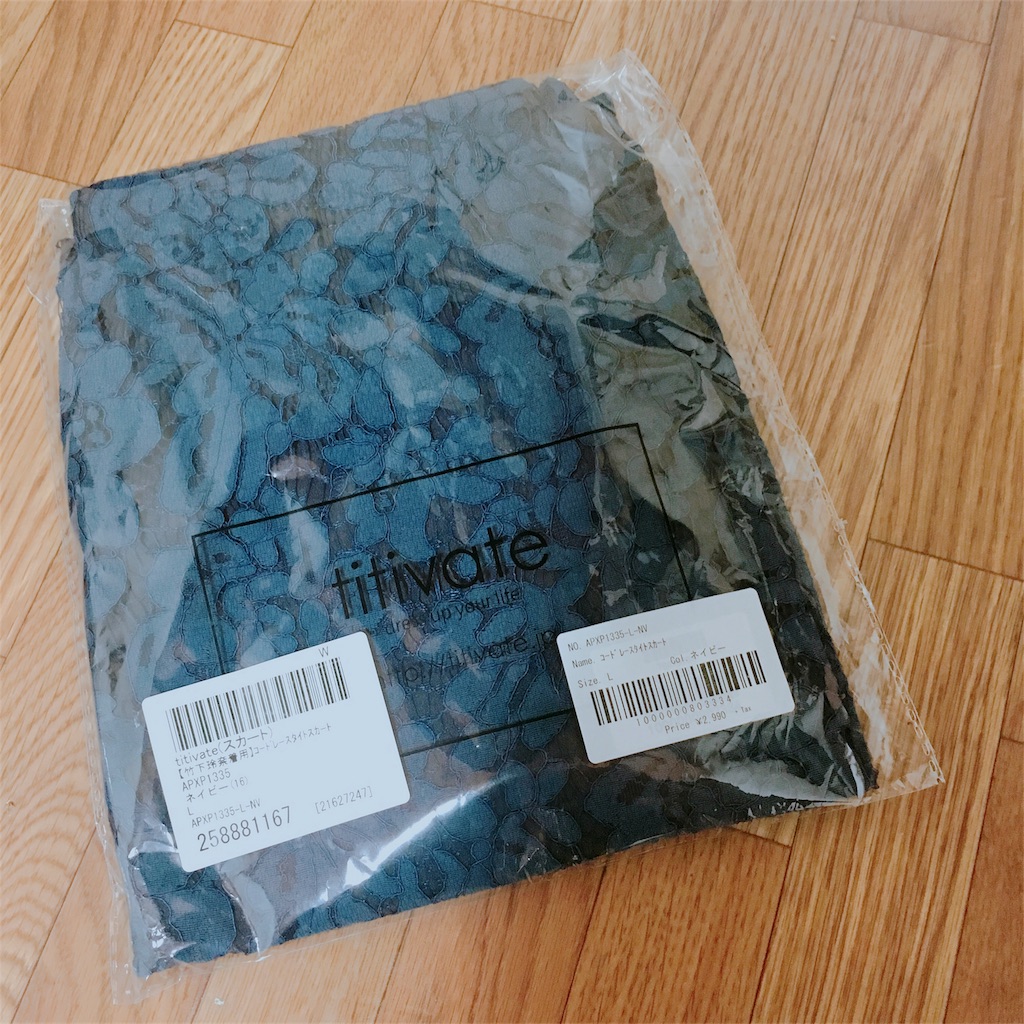 f:id:kayuma6:20180523202239j:image f:id:kayuma6:20180523202239j:image