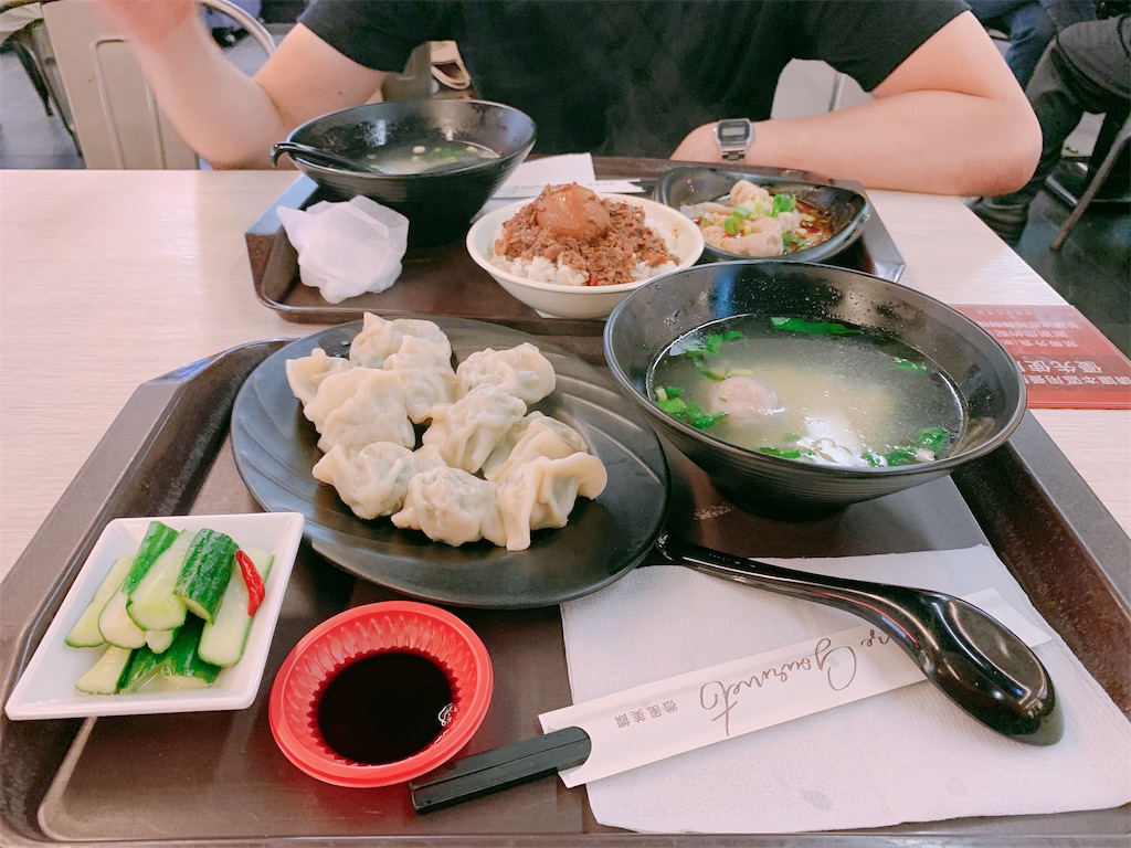 f:id:kayuma6:20190702075142j:image f:id:kayuma6:20190702075142j:image