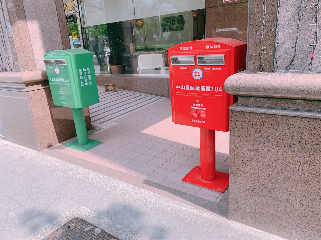 f:id:kayuma6:20190702075152j:image f:id:kayuma6:20190702075152j:image