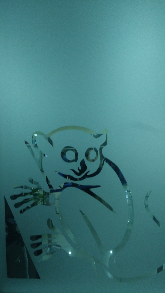 f:id:kayumanis:20210227090943j:plain
