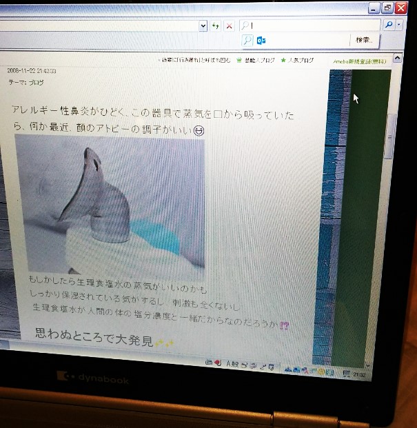 f:id:kayumix:20170703213928j:plain