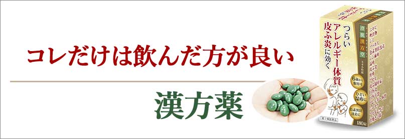 f:id:kayumix:20170715211711j:plain