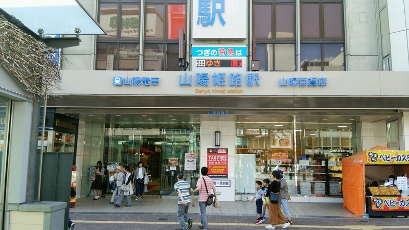 イメージ 2