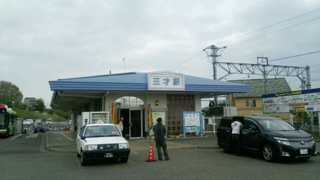 イメージ 1
