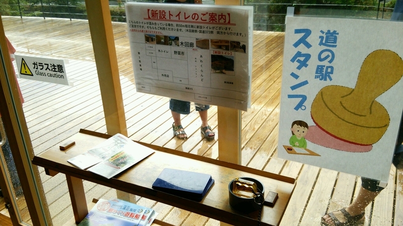 イメージ 2
