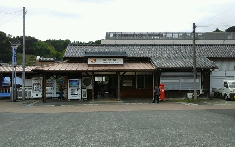 イメージ 3