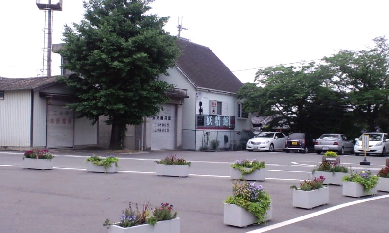 イメージ 4