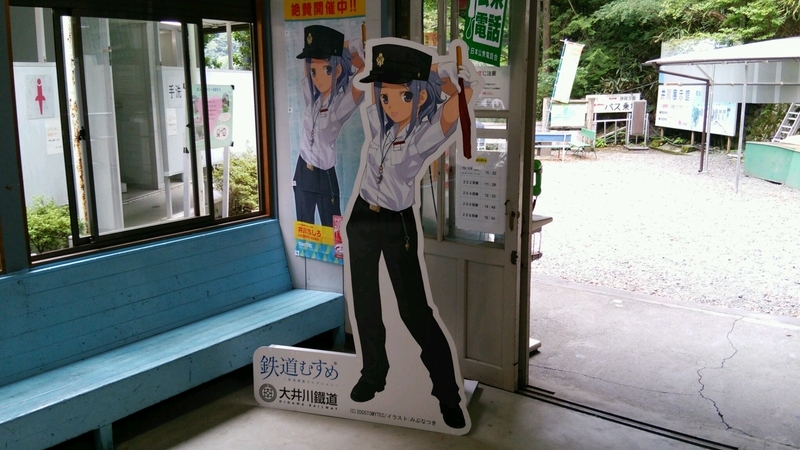 イメージ 4