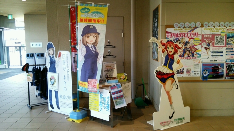 イメージ 2