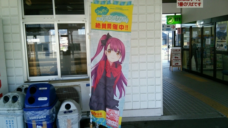 イメージ 2