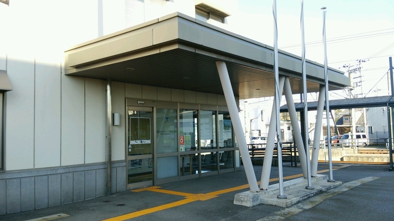 イメージ 2