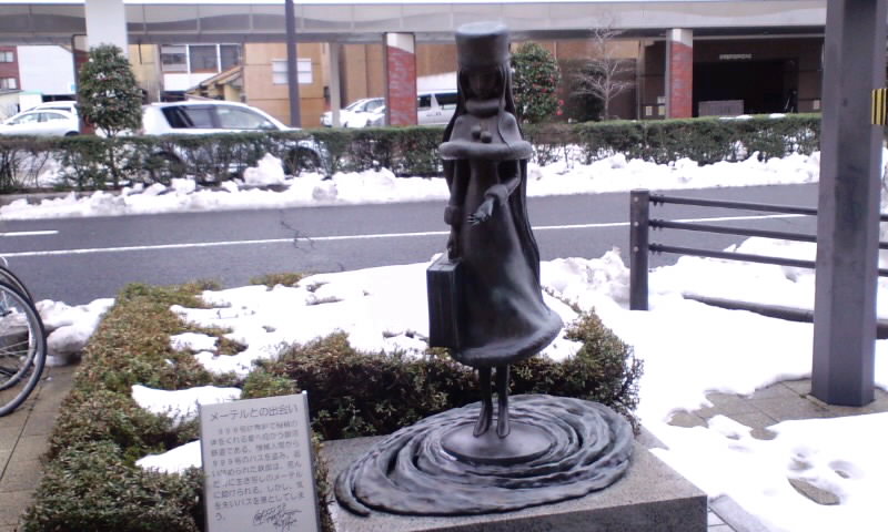 イメージ 3