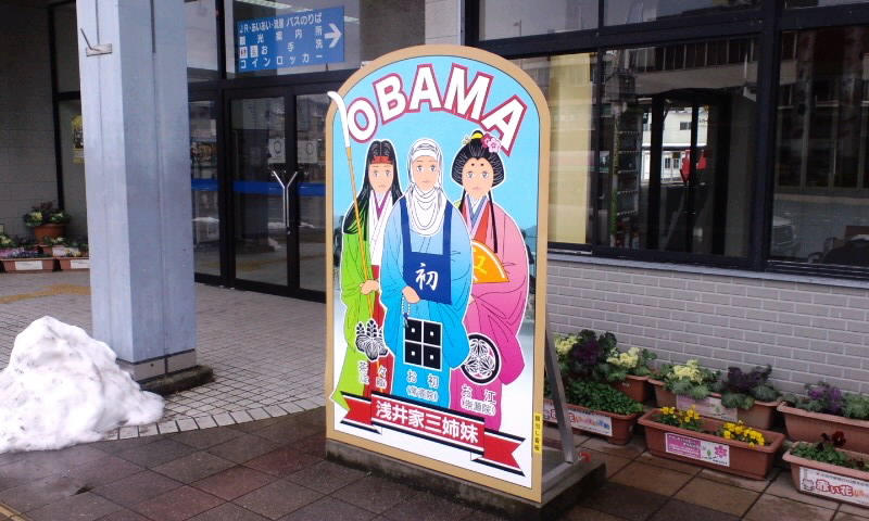 イメージ 2