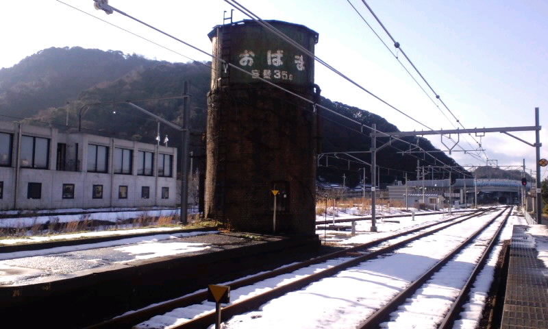 イメージ 3