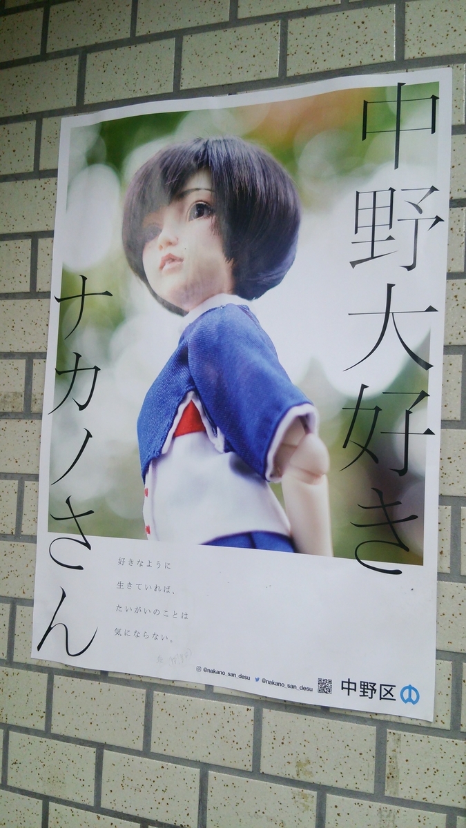 f:id:kayz_stacolle:20200622193242j:plain f:id:kayz_stacolle:20200622193242j:plain