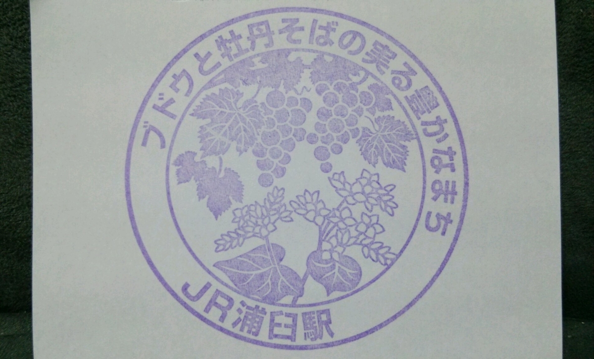 f:id:kayz_stacolle:20201222232320j:plain