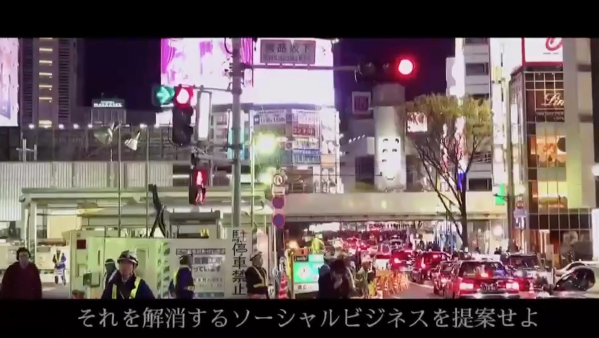 f:id:kaz-journal:20201231235621j:plain