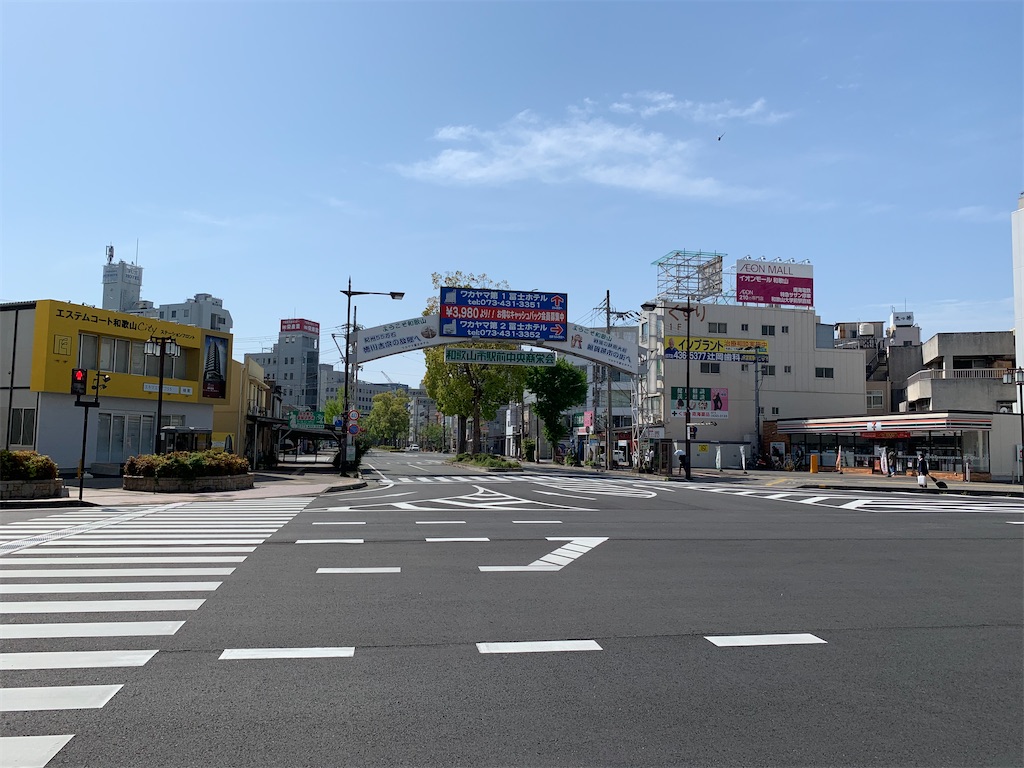 f:id:kaz-k-75:20210427222055j:image f:id:kaz-k-75:20210427222055j:image