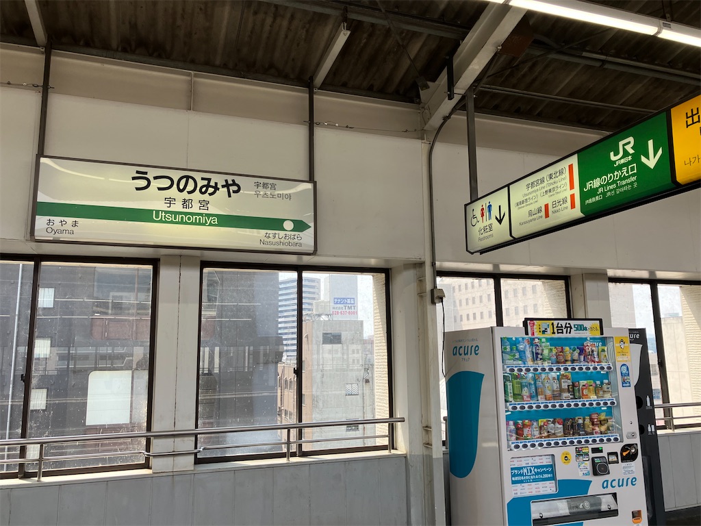f:id:kaz-k-75:20220701213935j:image f:id:kaz-k-75:20220701213935j:image