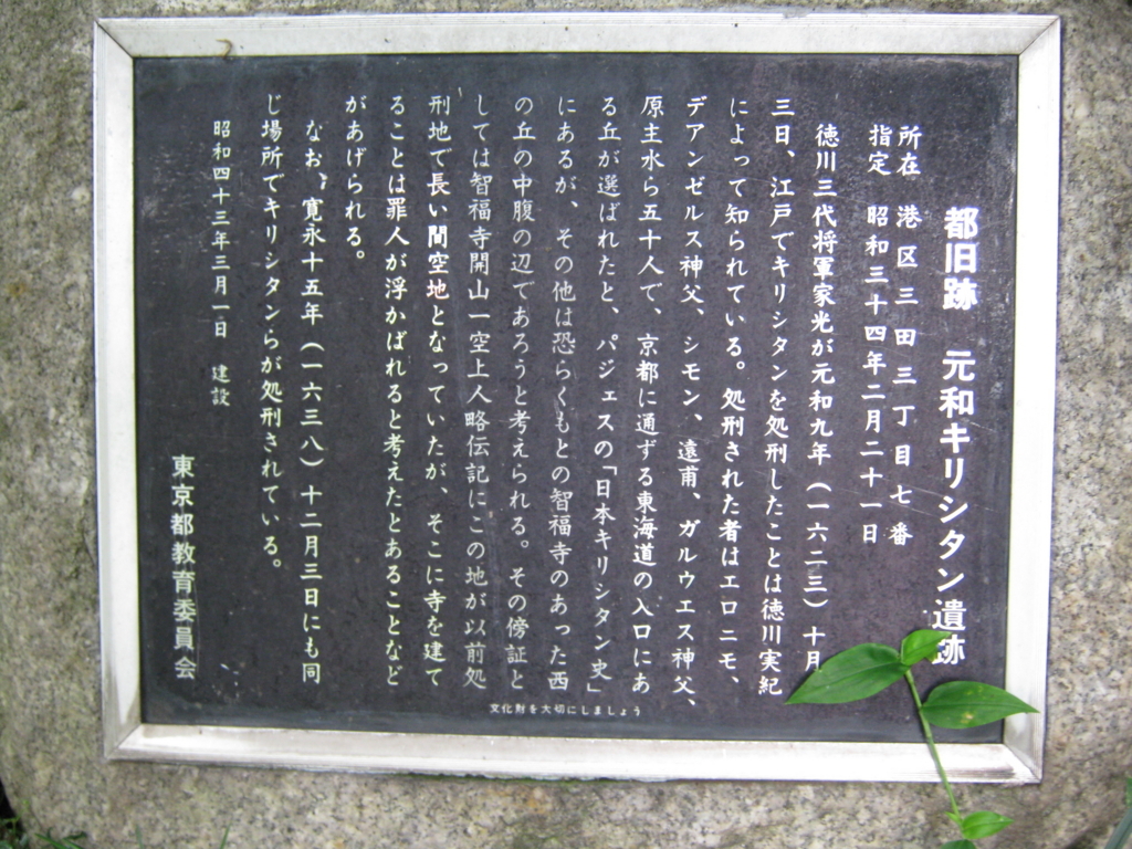 f:id:kaz-mt-wisteria:20170918181949j:plain f:id:kaz-mt-wisteria:20170918181949j:plain