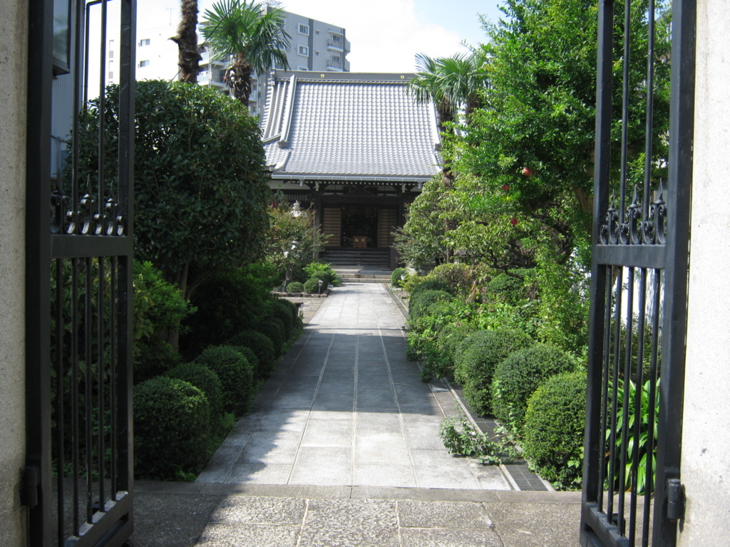 f:id:kaz-mt-wisteria:20171008231832j:plain f:id:kaz-mt-wisteria:20171008231832j:plain
