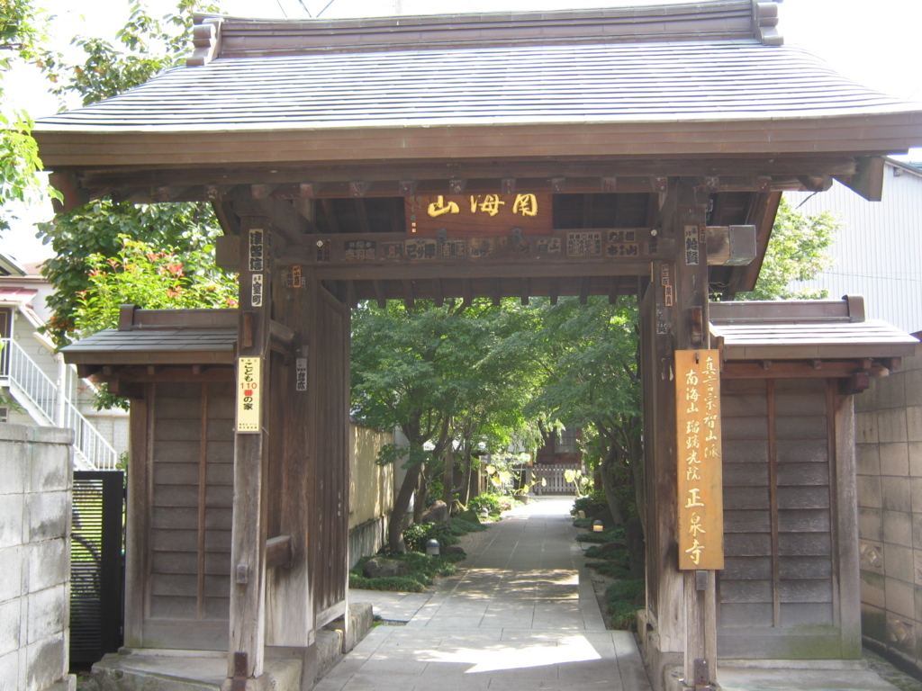 f:id:kaz-mt-wisteria:20171008232226j:plain f:id:kaz-mt-wisteria:20171008232226j:plain