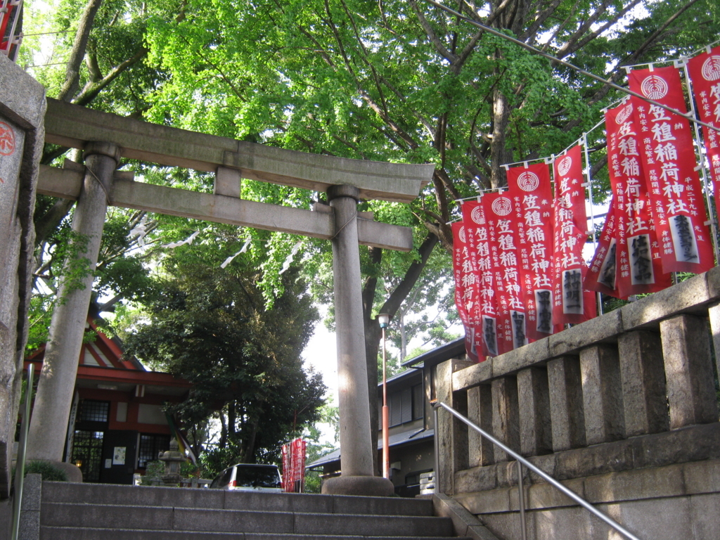 f:id:kaz-mt-wisteria:20171008234334j:plain f:id:kaz-mt-wisteria:20171008234334j:plain