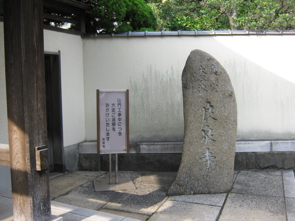 f:id:kaz-mt-wisteria:20171008234512j:plain f:id:kaz-mt-wisteria:20171008234512j:plain