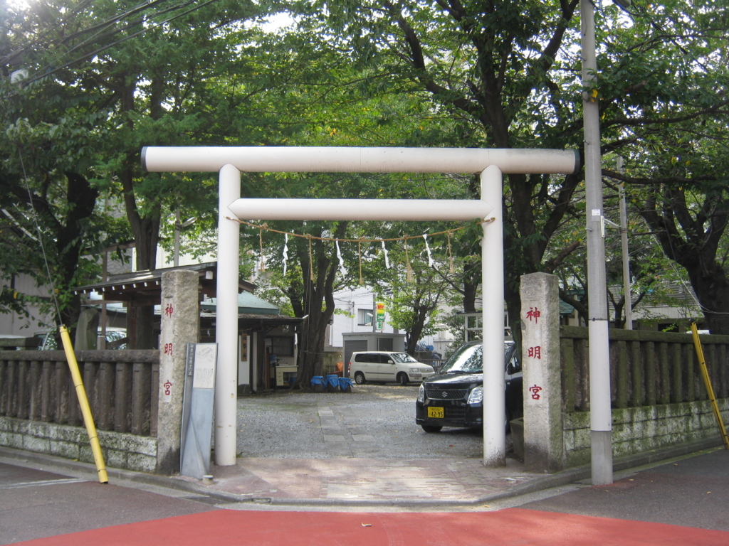 f:id:kaz-mt-wisteria:20171008234920j:plain f:id:kaz-mt-wisteria:20171008234920j:plain