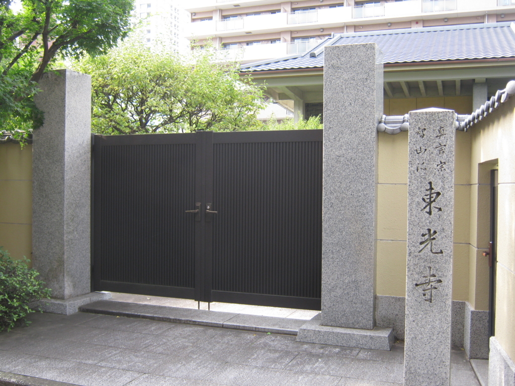 f:id:kaz-mt-wisteria:20171008235013j:plain f:id:kaz-mt-wisteria:20171008235013j:plain